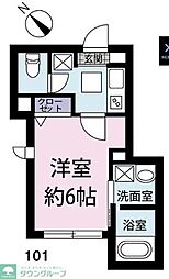 アース・クレスト 101