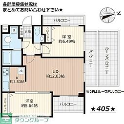練馬区早宮３丁目