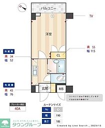 品川区西五反田３丁目