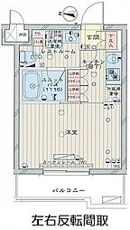 川崎市高津区末長４丁目