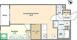 目黒区中町１丁目