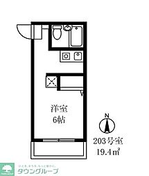 目黒区駒場１丁目