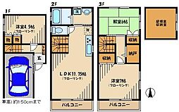 大岡山2丁目住宅 1