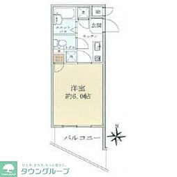 目黒区八雲1丁目