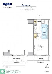 品川区平塚２丁目