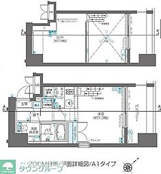 目黒区下目黒３丁目