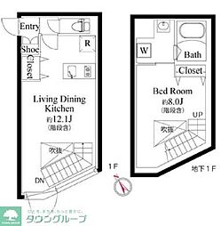 目黒区東山１丁目