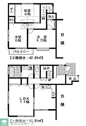 世田谷区祖師谷２丁目の一戸建て