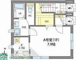 世田谷区上北沢４丁目の一戸建て