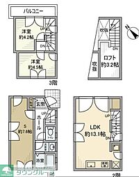 世田谷区奥沢７丁目の一戸建て