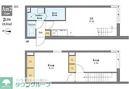 大田区山王３丁目