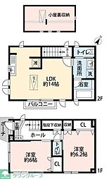 目黒区五本木１丁目の一戸建て