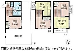 世田谷区玉堤１丁目