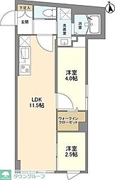 目黒区五本木３丁目