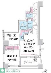 世田谷区三軒茶屋２丁目