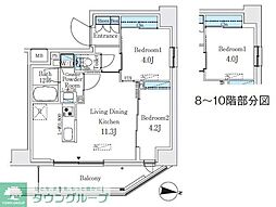 品川区中延２丁目