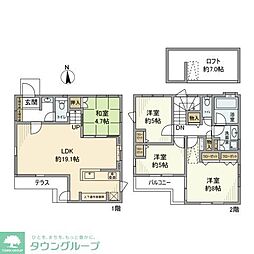 大田区久が原5丁目の一戸建て