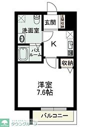 大田区北馬込２丁目