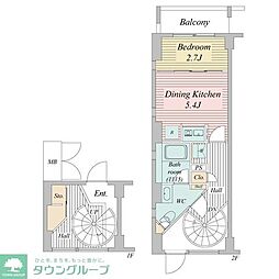 目黒区三田２丁目