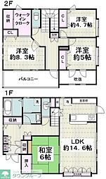 大田区西糀谷2丁目の一戸建て