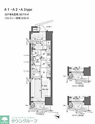 新宿区西新宿３丁目