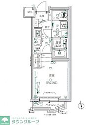 目黒区平町２丁目