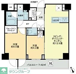 世田谷区三軒茶屋２丁目