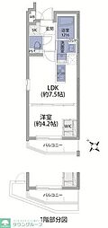 世田谷区太子堂２丁目