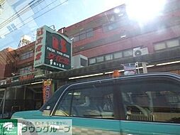 目黒区緑が丘１丁目