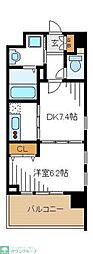大田区西蒲田７丁目