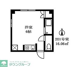 目黒区祐天寺２丁目