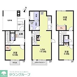 目黒区中町1丁目の一戸建て