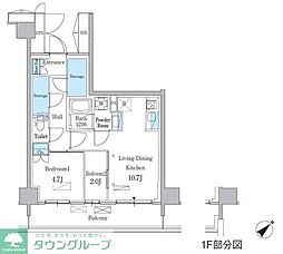 品川区南大井１丁目