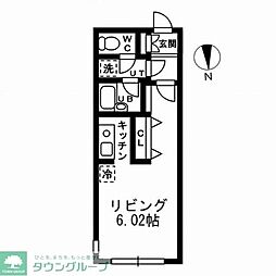 目黒区鷹番２丁目