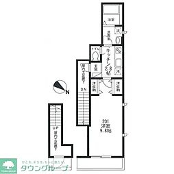 大田区田園調布２丁目