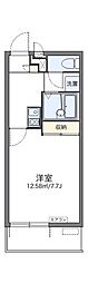 東松山市あずま町１丁目