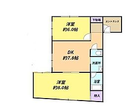 川越市脇田本町