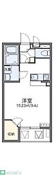 東松山市高坂６丁目