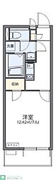 東松山市高坂２丁目