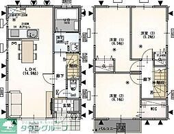 鶴ヶ島市大字中新田の一戸建て