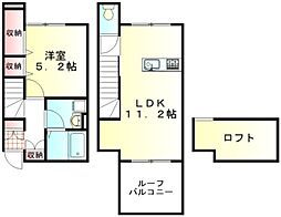 日高市四本木2丁目の一戸建て