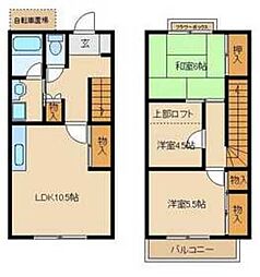 坂戸市にっさい花みず木６丁目