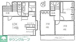 my home狭山一軒家