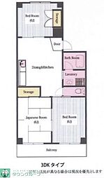 東松山市本町２丁目