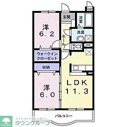 狭山市広瀬台１丁目