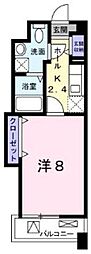 飯能市栄町