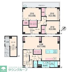 狭山市入間川１丁目