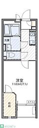 東松山市高坂７丁目