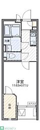 東松山市高坂７丁目