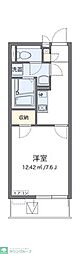 東松山市高坂５丁目